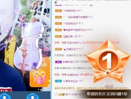 苗族曼尼多的图片