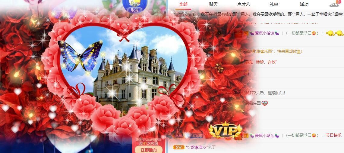 丑小鸭💞愿有一束光的图片