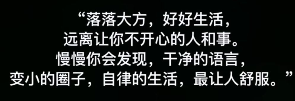 丑小鸭💞愿有一束光的图片