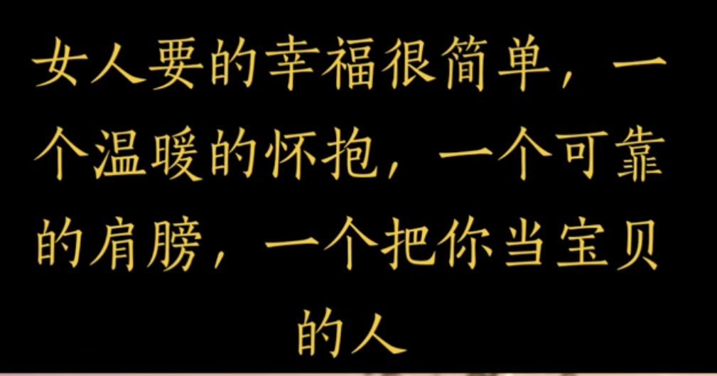 丑小鸭💞愿有一束光的图片