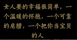 苗族曼尼多的图片