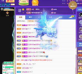 聆听~爱唱歌的图片