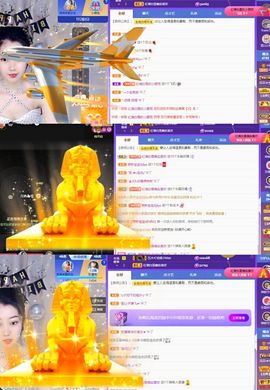冉冉🍀好运来！的图片