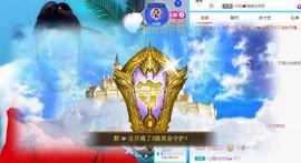 丹妮已换11191主播照片