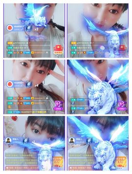 婷💕求过月底任务的图片