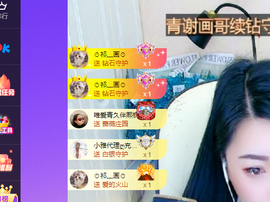 远扬、青青青青青青青的图片