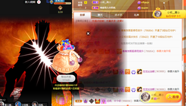 远扬、青青青青青青青的图片