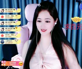 菲儿💗好运来🌈的图片