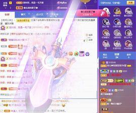 菲儿💗好运来🌈的图片