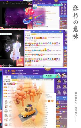 菲儿💗好运来🌈的图片