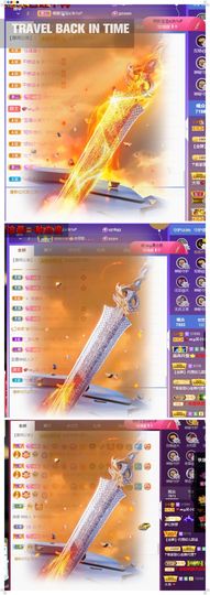 心中无结。。主播照片