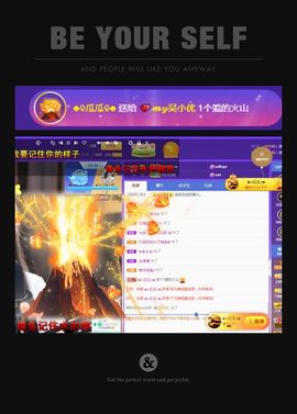 心中无结。。主播照片