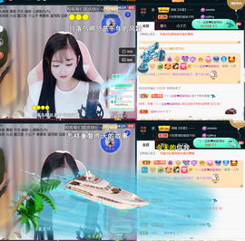 ╰つ〃薀昕🌷的图片