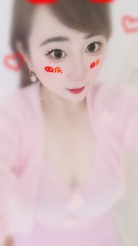 果宝兔🐇主播照片