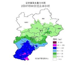超持久“桑拿天”来了主播照片