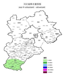 超持久“桑拿天”来了主播照片