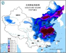 超持久“桑拿天”来了主播照片