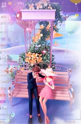 玟玟🌸加油的图片