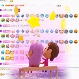 小洁妹妹❤️主播照片