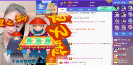 聆听~爱唱歌的图片