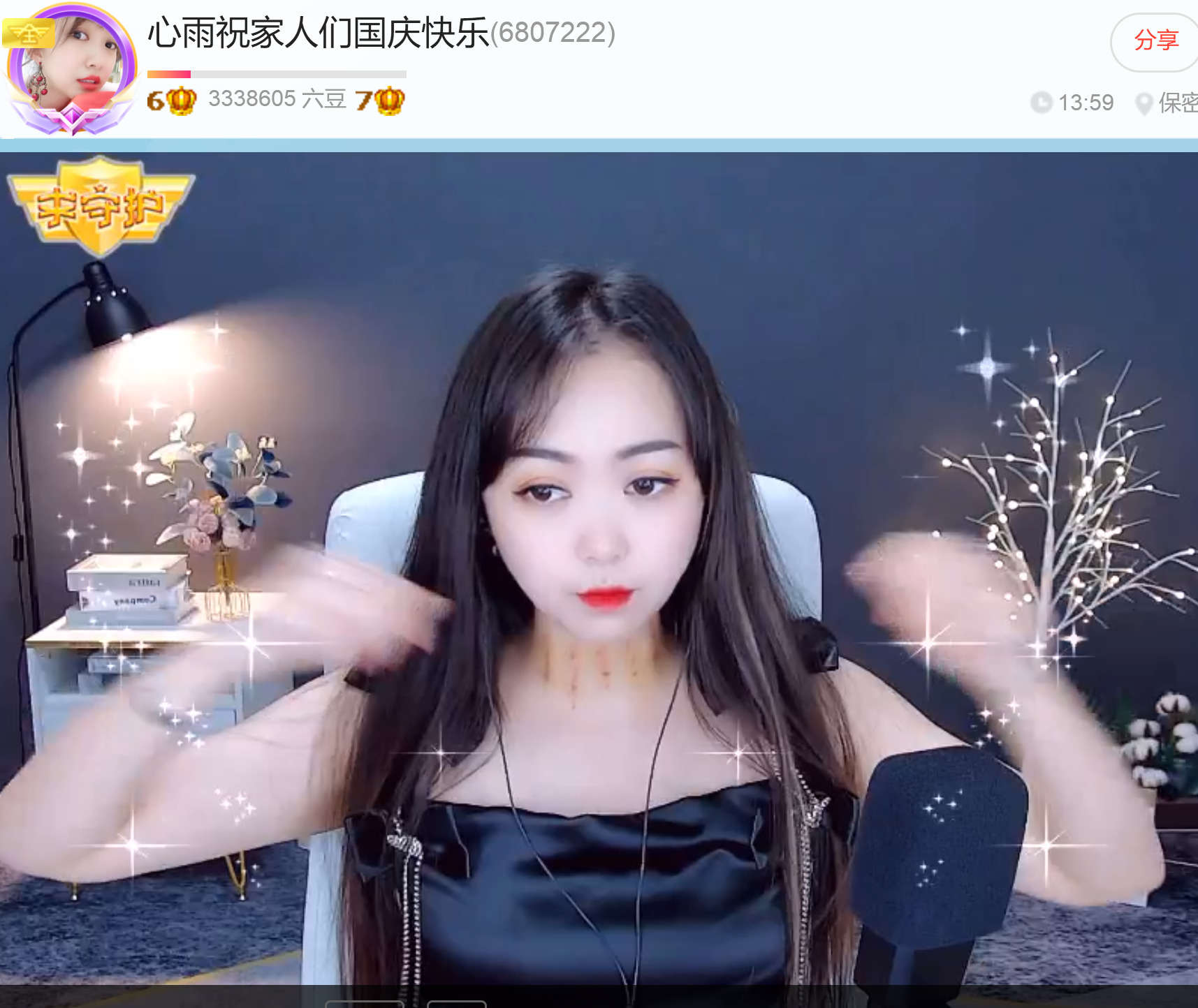 @一江東去@照片的图片
