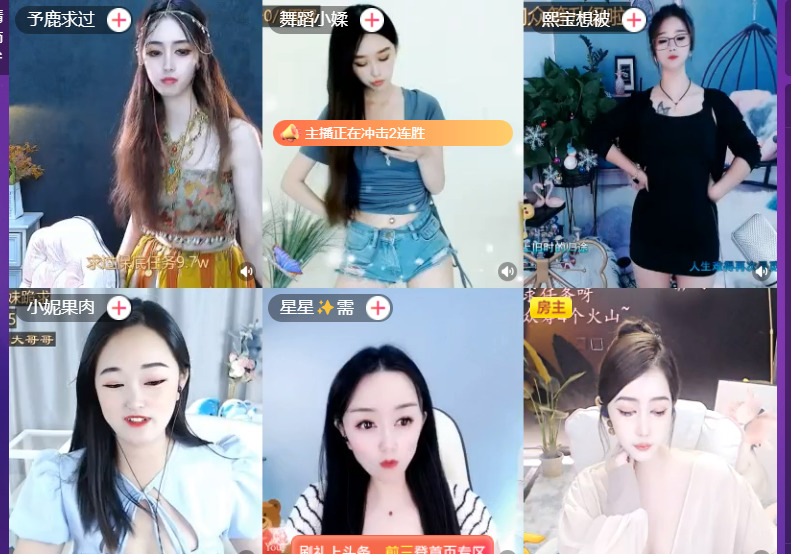 @一江東去@照片的图片