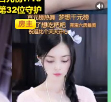 @一江東去@照片的图片