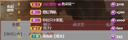 搜索21777的图片