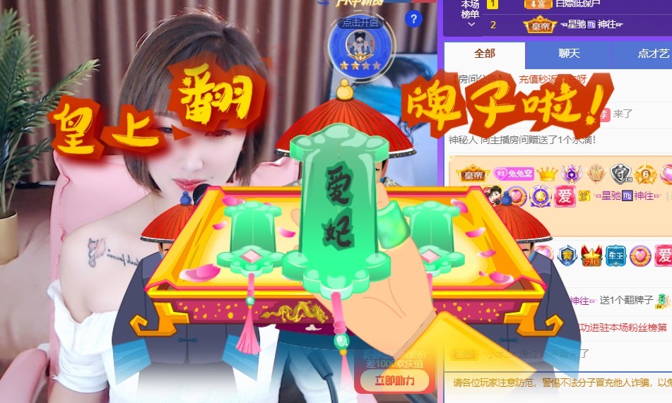 搜索21777的图片