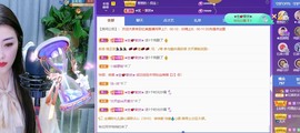 忆美❥❥❥主播照片