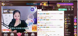 🎶幸福满满🎶主播照片