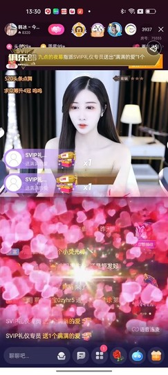 韩冰～9月装修直播间主播照片