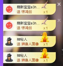 心中无结。。主播照片