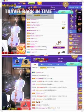 心中无结。。主播照片
