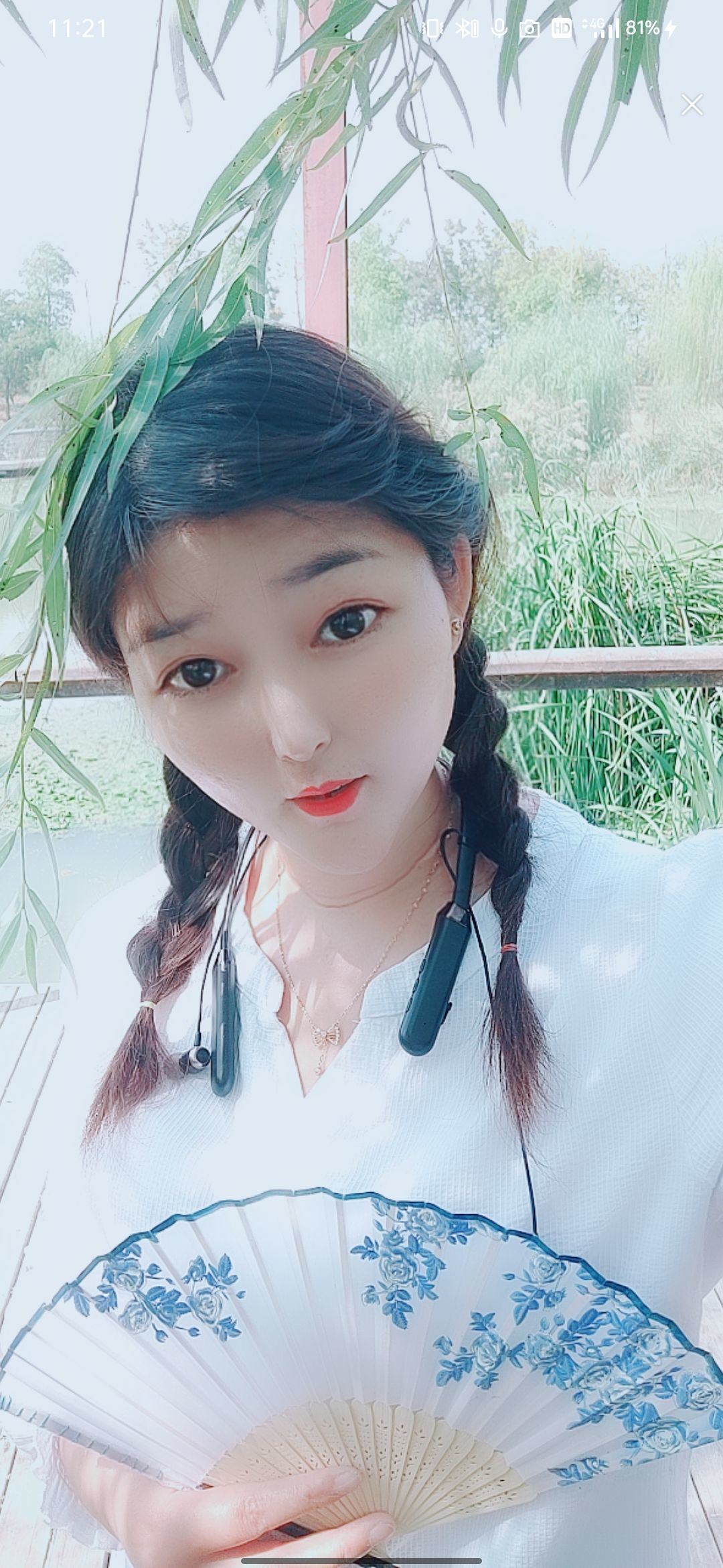 婷婷💕感恩有你陪伴的图片