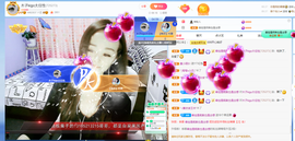 木子kigo暂退了的图片