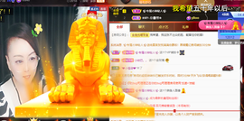 莫言，六月求善待！主播照片