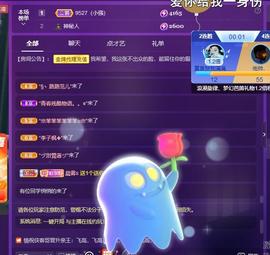 莫言，六月求善待！主播照片