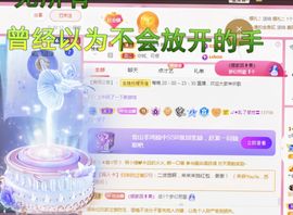 ღ娜娜ぃ安静唱歌🍀主播照片