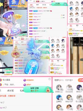 阳阳💕休的图片