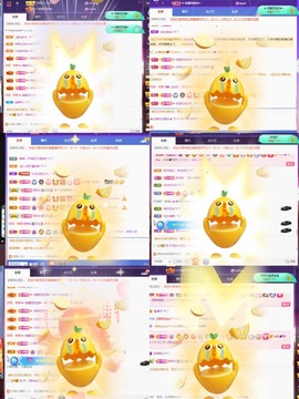 忆美❥❥❥主播照片