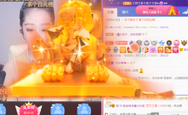 米奇去当包租婆主播照片
