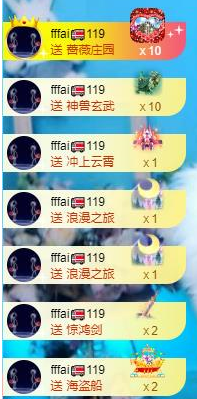 丹妮已换719722的图片