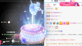 米奇去当包租婆的图片