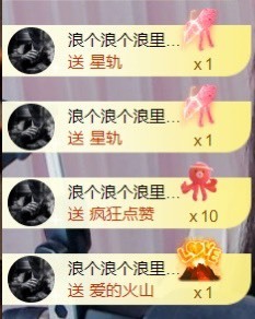 小小、有点甜🐳的图片