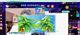 聆听~爱唱歌的图片