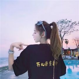 平淡的生活便是静好的图片