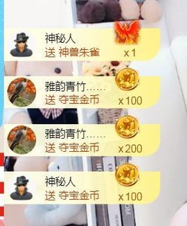 金麒麟安静唱歌🎤主播照片