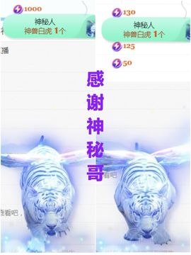 金麒麟安静唱歌🎤主播照片