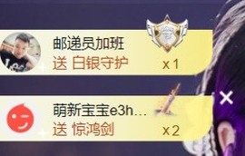 娜塔莎退主播照片
